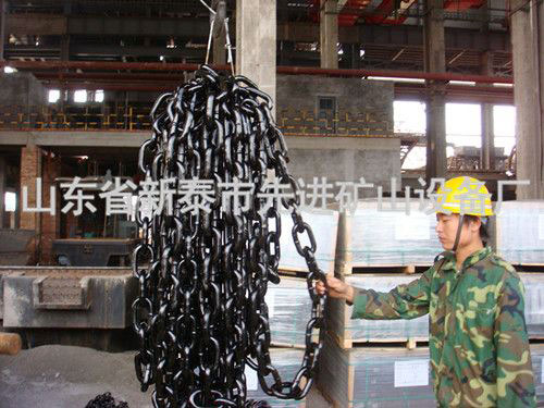 c(din)鿴Ԕ(x)Ϣ(bio)}The mining chain with 34*126-C xΔ(sh)2521