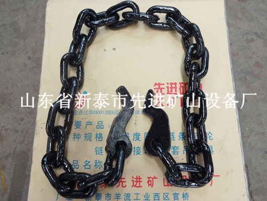 c鿴ԔϢ}Scraper tight chain hook xΔ(sh)2857