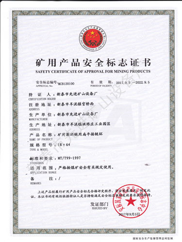 c(din)鿴Ԕ(x)Ϣ(bio)}ƽh(hun)18X64 xΔ(sh)2599