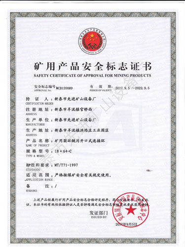 c(din)鿴Ԕ(x)Ϣ(bio)}_(ki)ʽBӭh(hun)18X64 xΔ(sh)2912