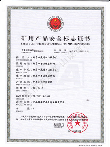 c(din)鿴Ԕ(x)Ϣ(bio)}VÈAh(hun)18X64-C xΔ(sh)2566