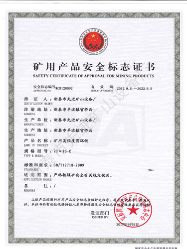 c(din)鿴Ԕ(x)Ϣ(bio)}VÈAh(hun)22X86-C xΔ(sh)2625